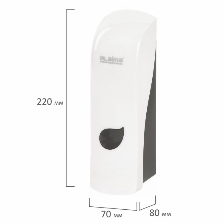 Дозатор для жидкого мыла Laima Professional ECO наливной 0,38 л белый ABS-пластик 607331 (1) (90233)