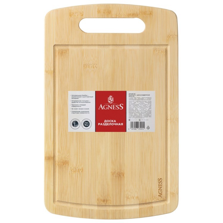 Доска разделочная 35*22*1 см Agness (897-201)