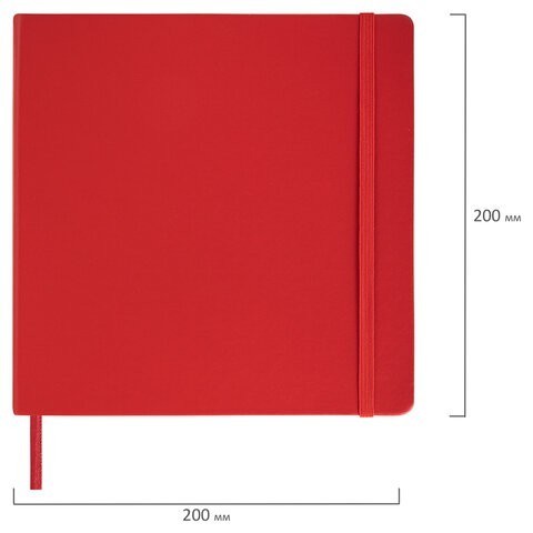Скетчбук 200х200 мм Brauberg Art Classic 80 листов 140 г/м2 слоновая кость 113195 (1) (85451) Скетчбук 200х200 мм Brauberg Art Classic 80 листов 140 г/м2 слоновая кость 113195 (1) (85451)