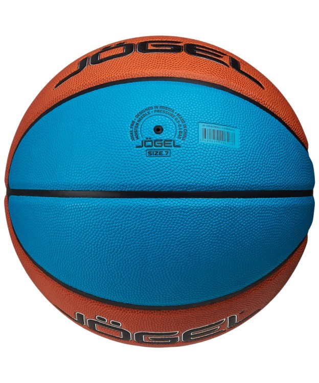 Мяч баскетбольный Pro Training ECOBALL 2.0 Replica №7 (2108743)