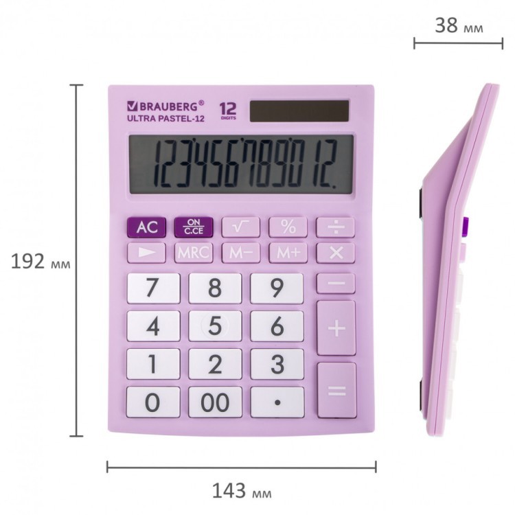 Калькулятор настольный Brauberg Ultra PASTEL-12-PR 12 раз. двойн. пит. сиреневый 250505 (1) (89753) Калькулятор настольный Brauberg Ultra PASTEL-12-PR 12 раз. двойн. пит. сиреневый 250505 (1) (89753)