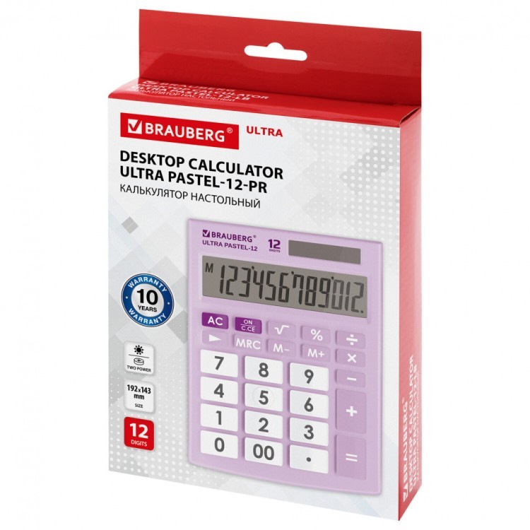Калькулятор настольный Brauberg Ultra PASTEL-12-PR 12 раз. двойн. пит. сиреневый 250505 (1) (89753) Калькулятор настольный Brauberg Ultra PASTEL-12-PR 12 раз. двойн. пит. сиреневый 250505 (1) (89753)