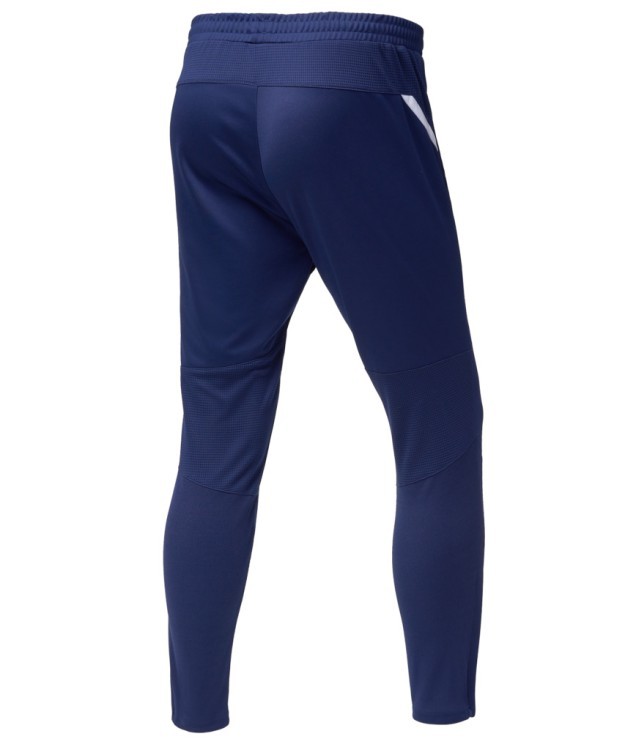 Брюки тренировочные DIVISION PerFormDRY Pro Training Pants, темно-синий, детский (1950097)