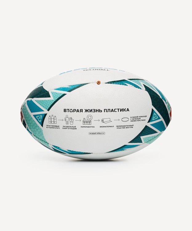 Мяч для регби JÖGEL TITAN ECOBALL №5 (2113864)