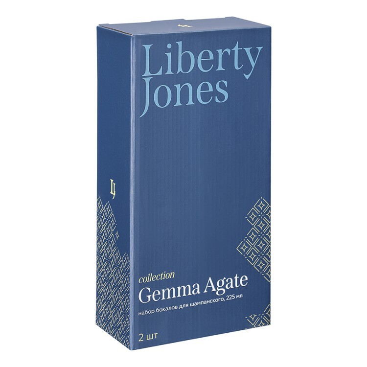 Набор бокалов для шампанского gemma agate, 225 мл, 2 шт. (74764) Набор бокалов для шампанского gemma agate, 225 мл, 2 шт. (74764)