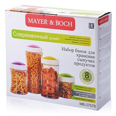 Набор банок 8пр 750+1,15+1,6+,2,1л Mayer&Boch (27576)