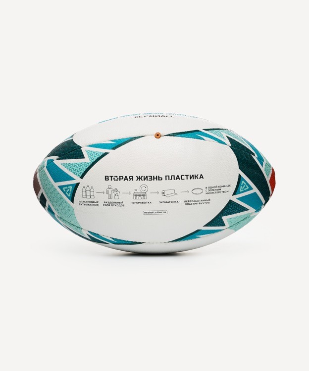 Мяч для регби JÖGEL TITAN ECOBALL №4 (2113866)