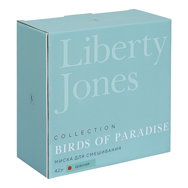 Миска для смешивания birds of paradise, 4,2 л, красная (76815)