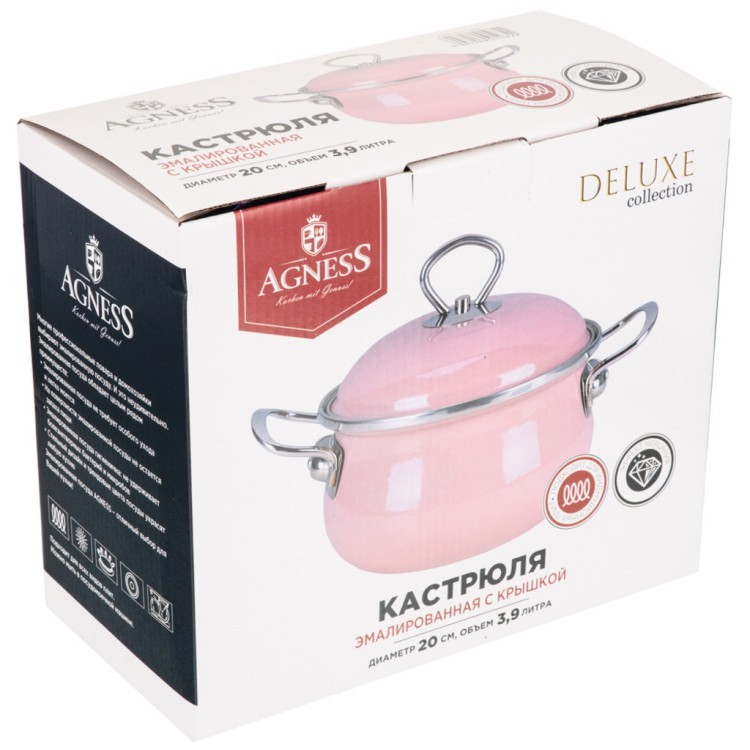 Кастрюля эмалир. с крышкой с эффектом металлик серия "deluxe" цв:кофейный 3.9 л. 20х13 см Agness (901-082) Кастрюля эмалир. с крышкой с эффектом металлик серия "deluxe" цв:кофейный 3.9 л. 20х13 см Agness (901-082)