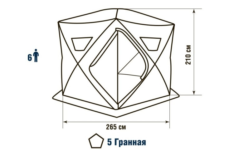 Зимняя палатка пятигранная Higashi Penta Pro DC трехслойная (80278)