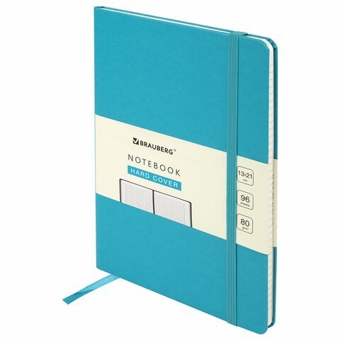 Блокнот А5 Brauberg Ultra 80 г/м2 96 листов клетка 113039 (2) (85505) Блокнот А5 Brauberg Ultra 80 г/м2 96 листов клетка 113039 (2) (85505)