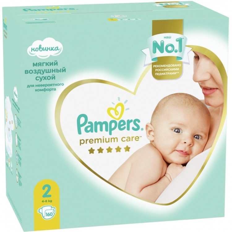 Подгузники 160 шт PAMPERS Памперс Premium Care New Baby размер 2 4-8 кг 1210797 605869 (1) (94972)