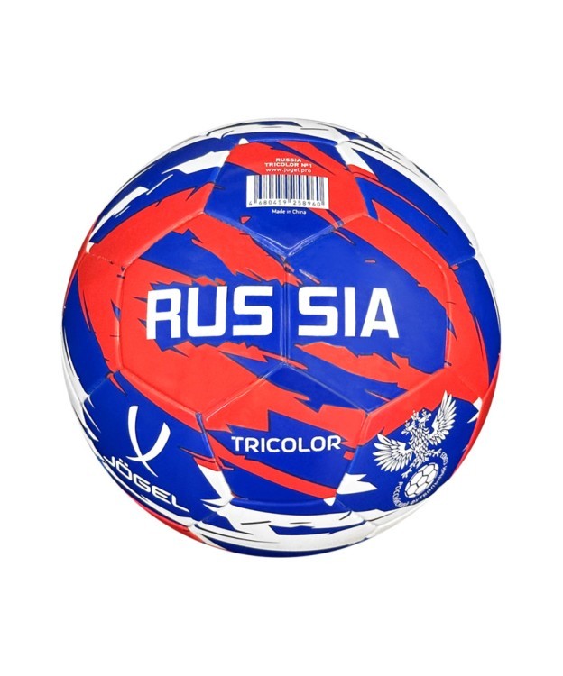 Мяч футбольный Russia Tricolor №1 (2115752)