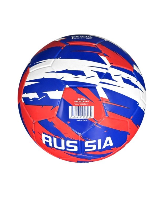 Мяч футбольный Russia Tricolor №1 (2115752)