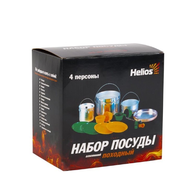 Набор туристической посуды Helios алюминий HS-NP 010048-00 (69920)