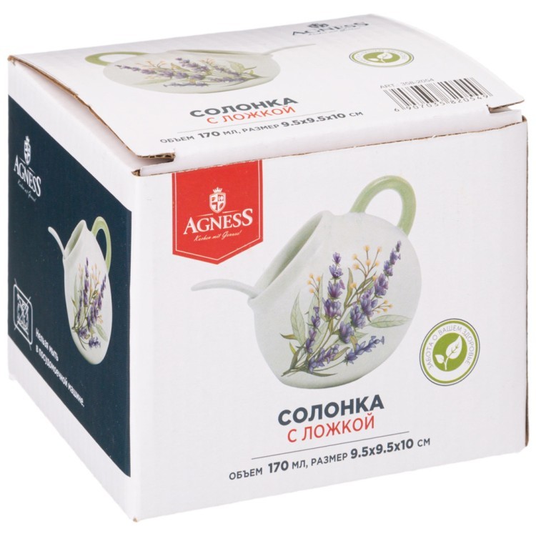 Солонка с ложкой "душа прованса" 9,5*9,5 см. высота=10 см. / 170 мл. Agness (358-2054)