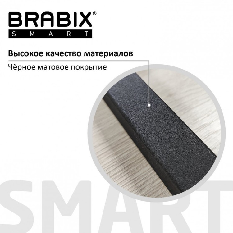 Стеллаж BRABIX Smart SH-006 605х295х790 мм ЛОФТ металл/ЛДСП ясень каркас черный 641871 (1) (95391)