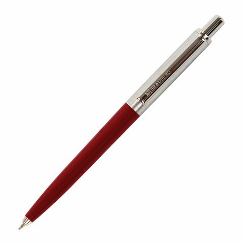 Ручка подарочная шариковая Brauberg Soprano 0,5 мм синяя 143485 (3) (86903) Ручка подарочная шариковая Brauberg Soprano 0,5 мм синяя 143485 (3) (86903)