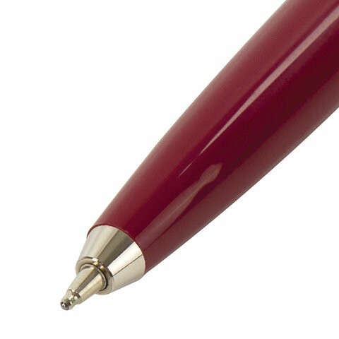 Ручка подарочная шариковая Brauberg Soprano 0,5 мм синяя 143485 (3) (86903) Ручка подарочная шариковая Brauberg Soprano 0,5 мм синяя 143485 (3) (86903)