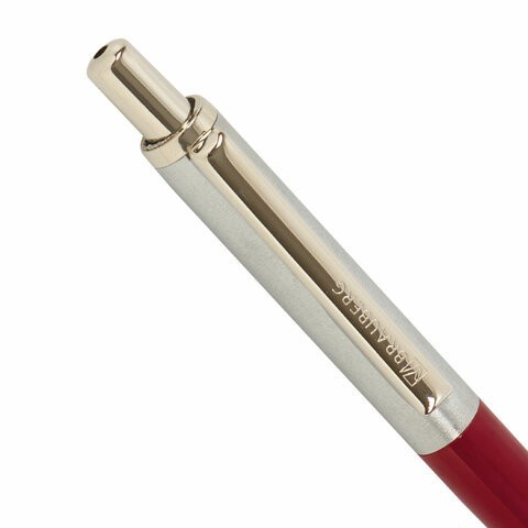 Ручка подарочная шариковая Brauberg Soprano 0,5 мм синяя 143485 (3) (86903) Ручка подарочная шариковая Brauberg Soprano 0,5 мм синяя 143485 (3) (86903)