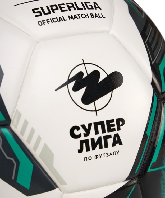 Мяч футзальный Superliga №4 (2115169) Мяч футзальный Superliga №4 (2115169)