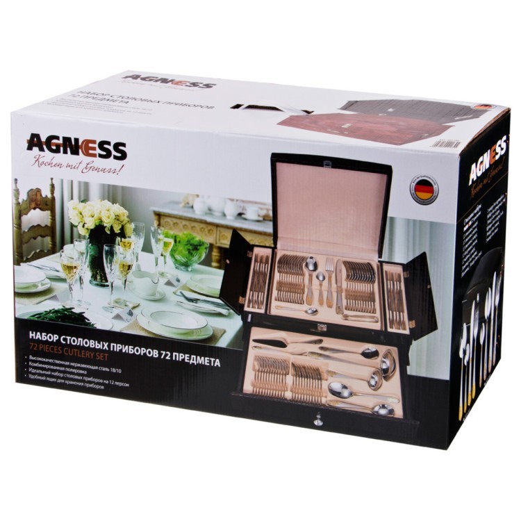 Набор столовых приборов agness на 12 персон 72 пр.в деревянном чемодане 54*32*22 см Agness (922-165)