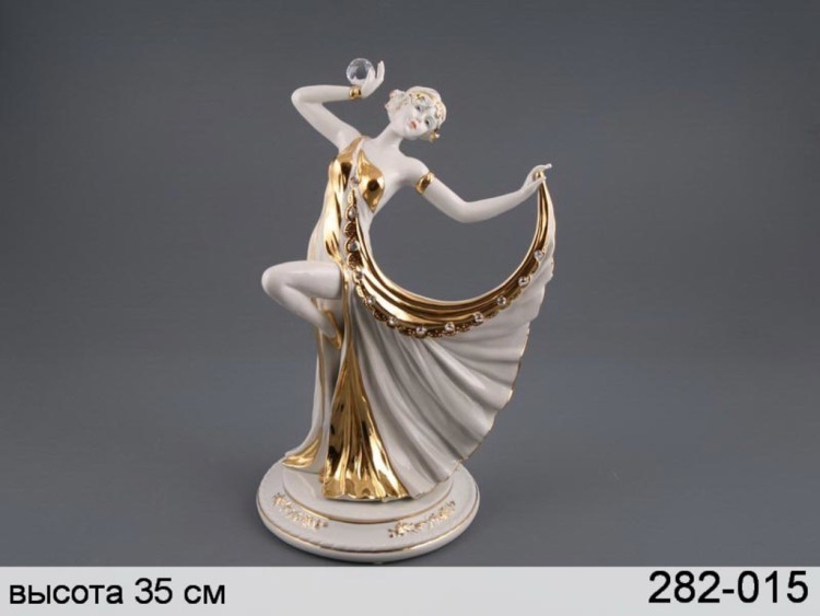 Фигурка "танцующая дама" 20*17 см. высота=34 см. S.V. (282-015)