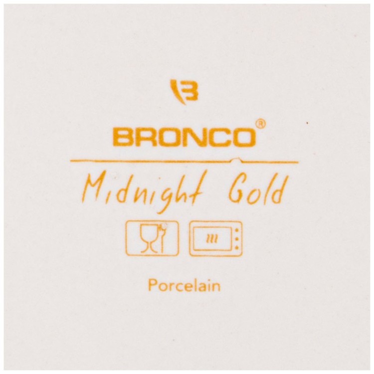 Набор для специй bronco "midnight gold" 7 пред. Bronco (42-375)