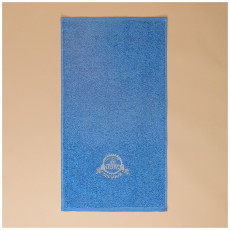 Полотенце махровое 40х70см "сильный папа", 100% хлопок ,голубой SANTALINO (850-111-42)