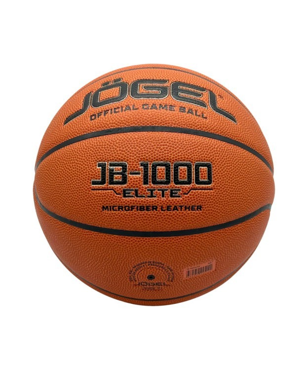 Мяч баскетбольный JÖGEL FIBA JB-1000 ELITE №7 (2113852)