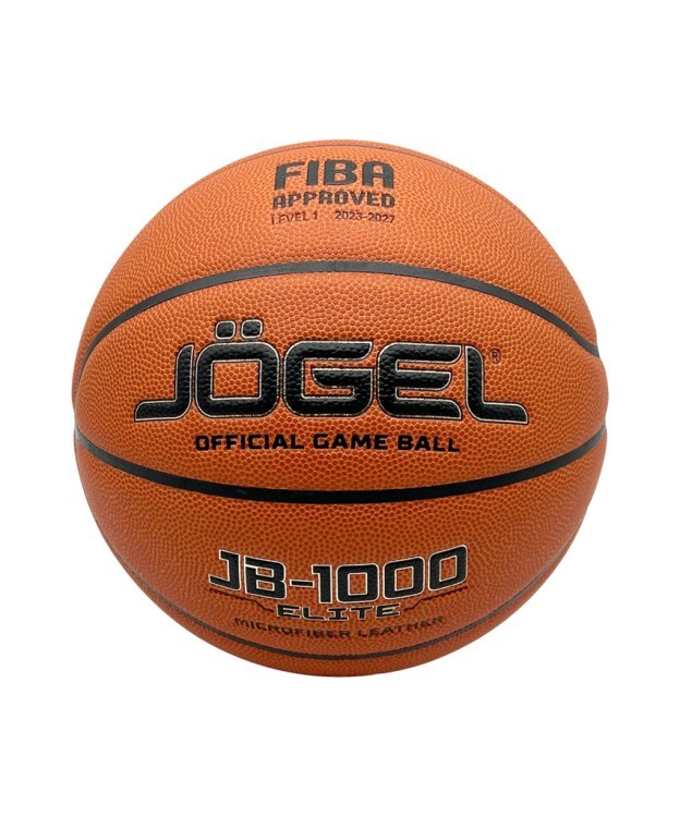 Мяч баскетбольный JÖGEL FIBA JB-1000 ELITE №7 (2113852)