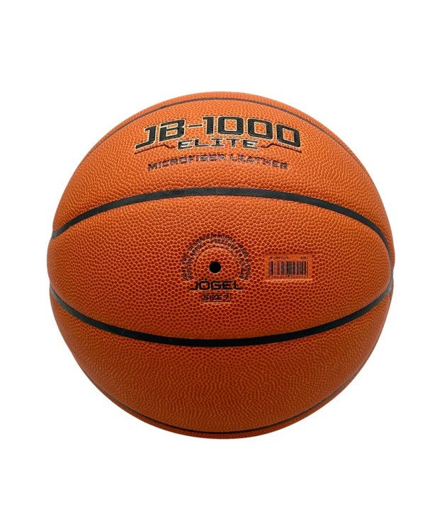 Мяч баскетбольный JÖGEL FIBA JB-1000 ELITE №7 (2113852)
