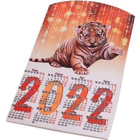 Доска ламинированная фанера 150*250 (ЛФ-14)