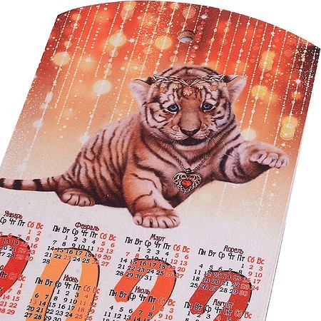 Доска ламинированная фанера 150*250 (ЛФ-14)