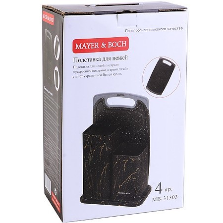 Набор: подставка для ножей+разд доска Mayer&Boch (31303)