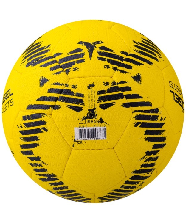 Мяч футбольный JS-1110 Urban №5, желтый (594493)