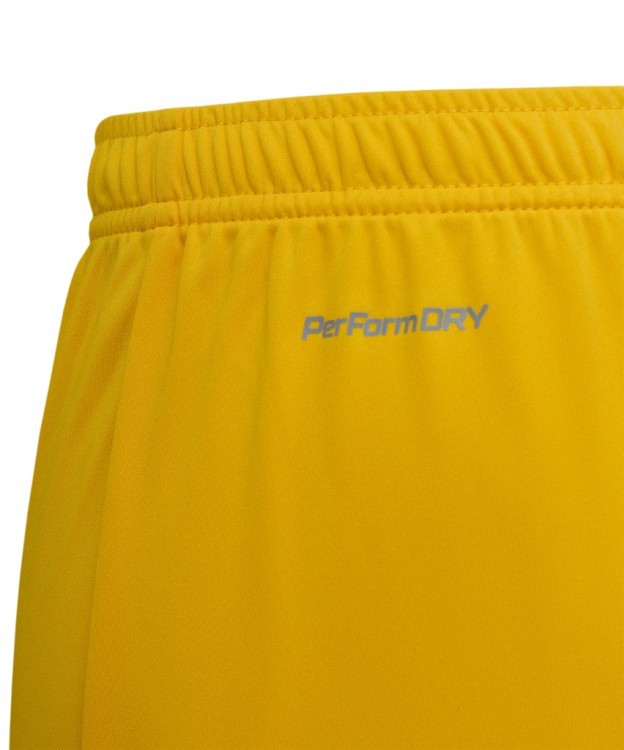 Шорты игровые DIVISION PerFormDRY Union Shorts, желтый (2111824)