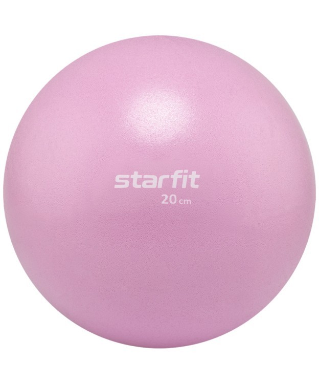 Мяч для пилатеса GB-902, 20 см, розовый (741032)