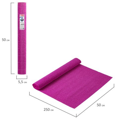 Бумага гофр. Brauberg Fiore 180 г/м2 цикламен (572) 50х250 см 112636 (87103) Бумага гофр. Brauberg Fiore 180 г/м2 цикламен (572) 50х250 см 112636 (87103)