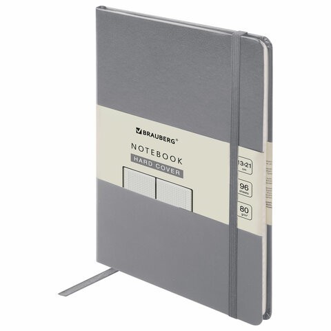 Блокнот А5 Brauberg Ultra 80 г/м2 96 листов клетка 113036 (2) (85509) Блокнот А5 Brauberg Ultra 80 г/м2 96 листов клетка 113036 (2) (85509)