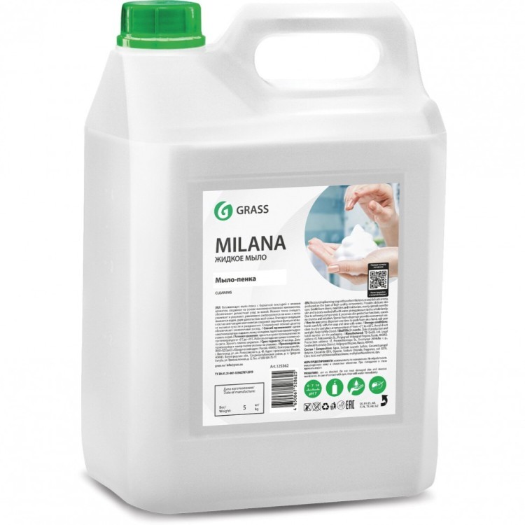 Мыло-пена жидкое 5 кг GRASS MILANA Мыло-пенка 125362 607938 (1) (95121)