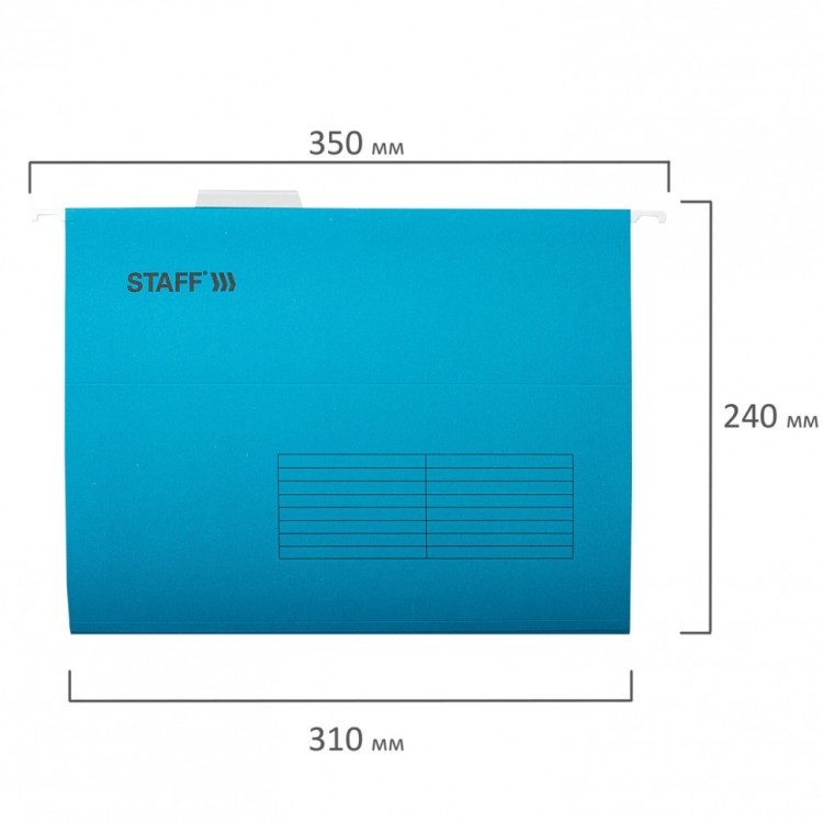 Подвесные папки А4 350х240 мм до 80 л к-т 10 шт синие картон STAFF 270928 (1) (93169)