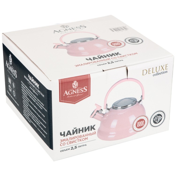 Чайник эмалированный со свистоком с эффектом металлик серия "deluxe" цв:кофейный 2,5 л. 21х23 см Agness (901-088)