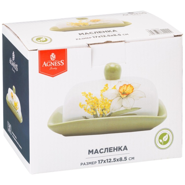 Масленка agness "sunday" 17*12,5*8,5 см Agness (358-2202)