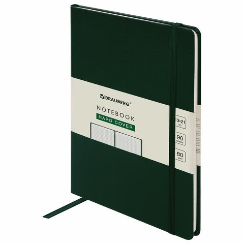 Блокнот А5 Brauberg Ultra 80 г/м2 96 листов клетка 113035 (2) (85510) Блокнот А5 Brauberg Ultra 80 г/м2 96 листов клетка 113035 (2) (85510)