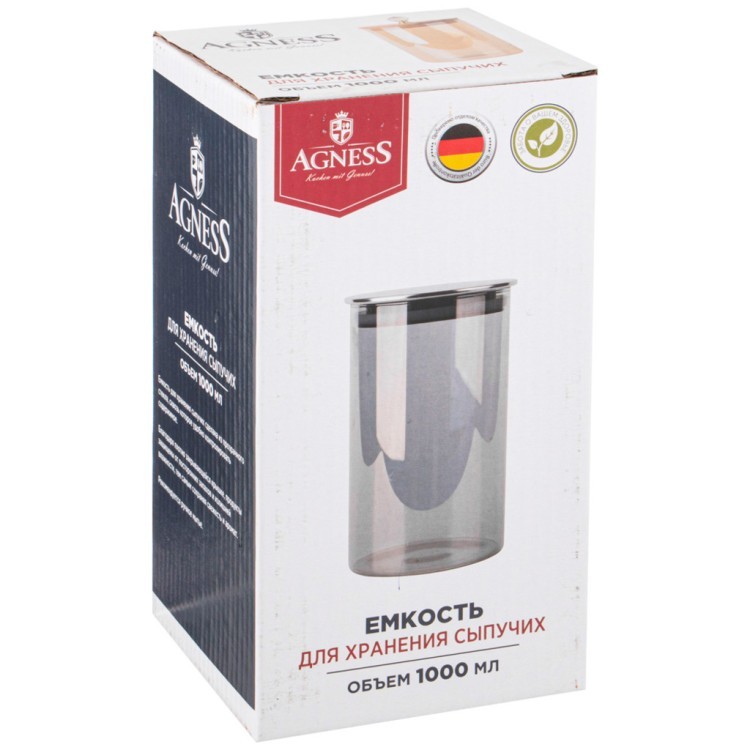 Емкость для сыпучих продуктов agness "smoky" 1000 мл диаметр=9,5 см. высота=16 см цвет:дымчатый Agness (889-105)