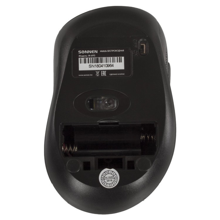 Мышь беспроводная оптическая USB Sonnen M-693 (512645) (67084)