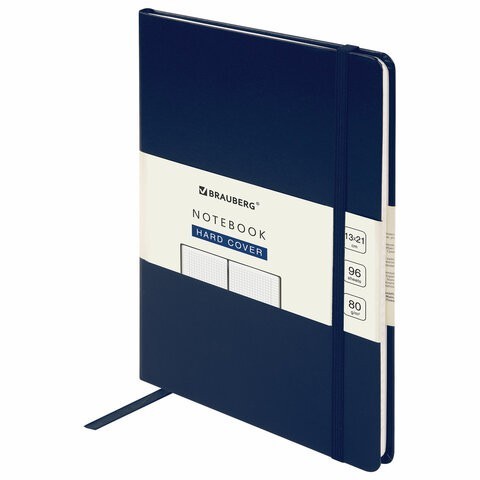 Блокнот А5 Brauberg Ultra 80 г/м2 96 листов клетка 113033 (2) (85511) Блокнот А5 Brauberg Ultra 80 г/м2 96 листов клетка 113033 (2) (85511)
