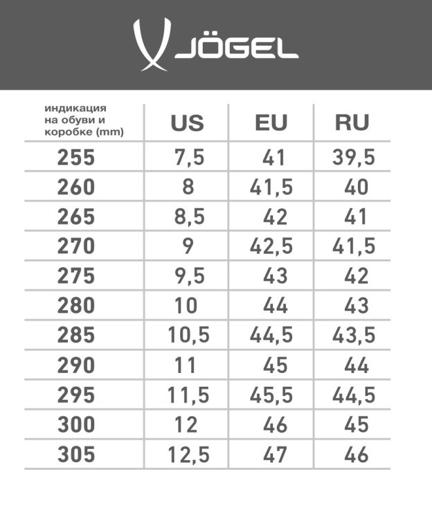 БЕЗ УПАКОВКИ Кроссовки волейбольные JOGEL SPIRIT, Black/red (1586514)