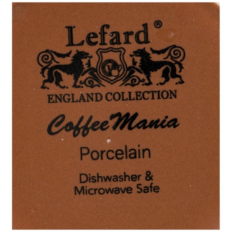 Кружка с силиконовой крышкой "кофемания" 380 мл, коричневая Lefard (756-241)